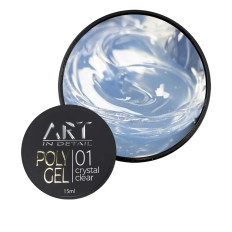 Полигель ART In Detail Polygel 15 м (001)