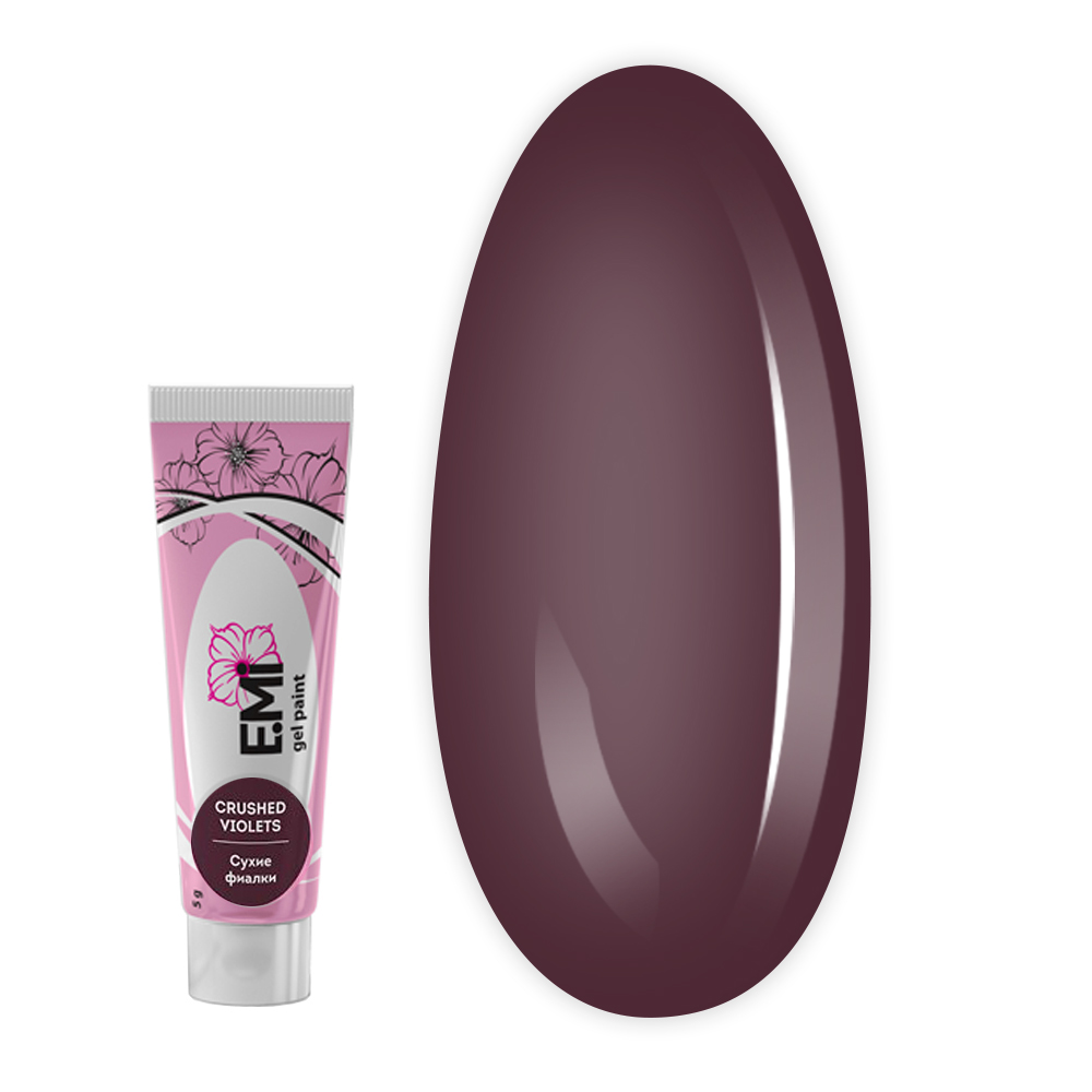 Гель-краска для росписи и стемпипа E.MI 5 мл(ROYAL TONE Сухие фиалки)