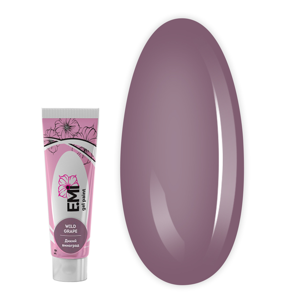 Гель-фарба для розпису та стемпіпу E.MI 5 мл (ROYAL TONE Дикий виноград)