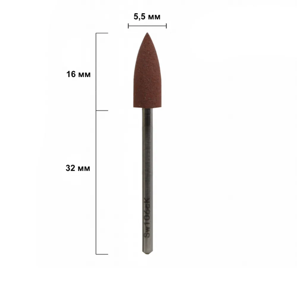 Полірувальник Nisima силіконовий (Sw106cK)