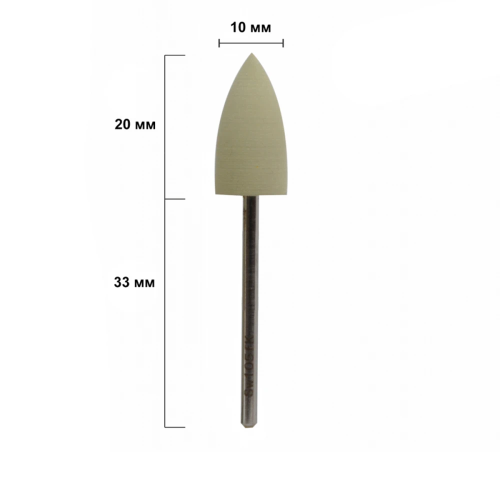 Полировщик Nisima силиконовый (Sw105fK)