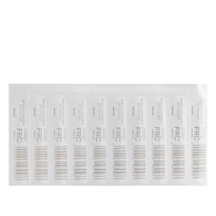 Фреза Алмазна Почка 257 загострена 10 шт (синя 524.023)