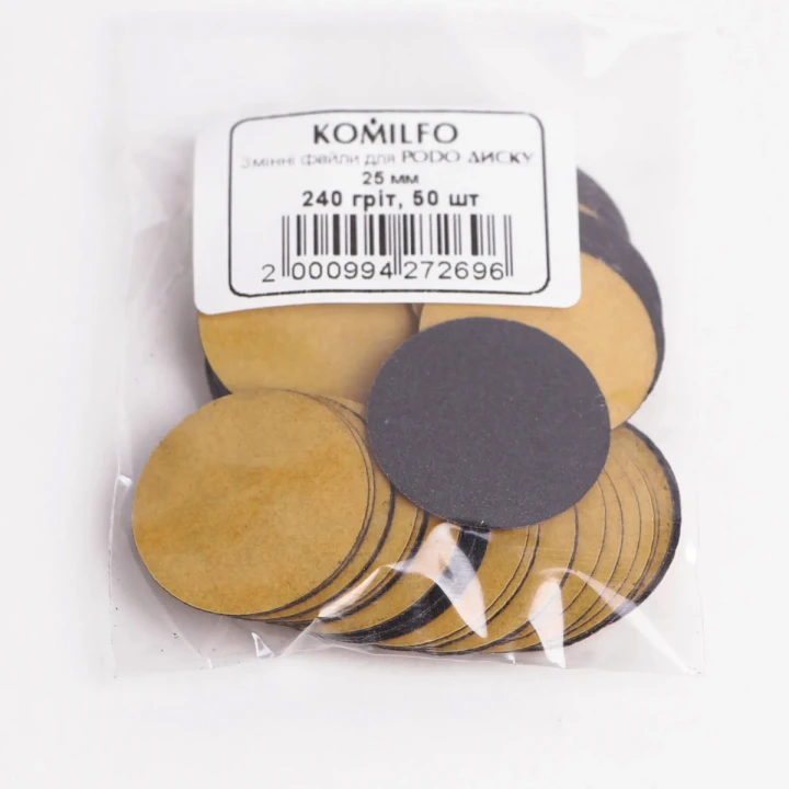 Файли змінні для диску KOMILFO 20 мм (240 grit)