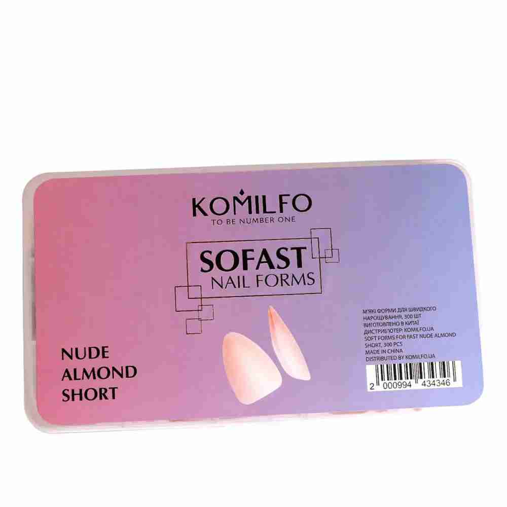 Формы KOMILFO SoFast мягкие для быстрого наращивания ногтей 300 шт (Nude Almond Shot)