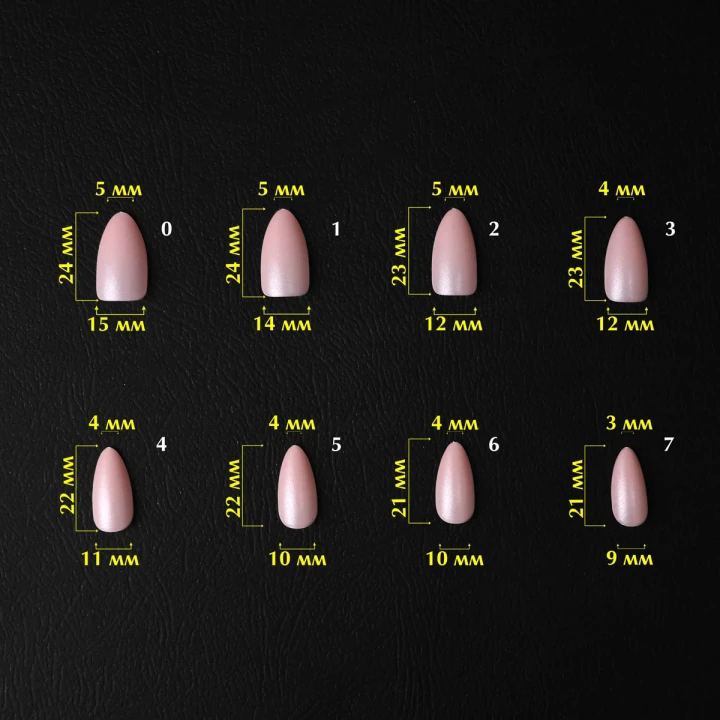 Формы KOMILFO SoFast мягкие для быстрого наращивания ногтей 300 шт (Nude Almond)