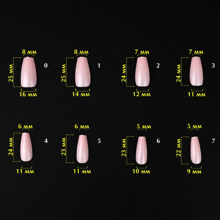 Формы KOMILFO SoFast мягкие для быстрого наращивания ногтей 300 шт (Nude Ballerina Medium)