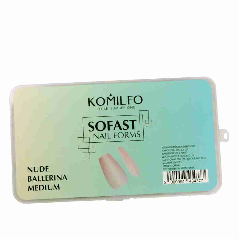 Форми KOMILFO SoFast мякі для швидкого нарощування нігтів 300 шт (Nude Ballerina Medium)