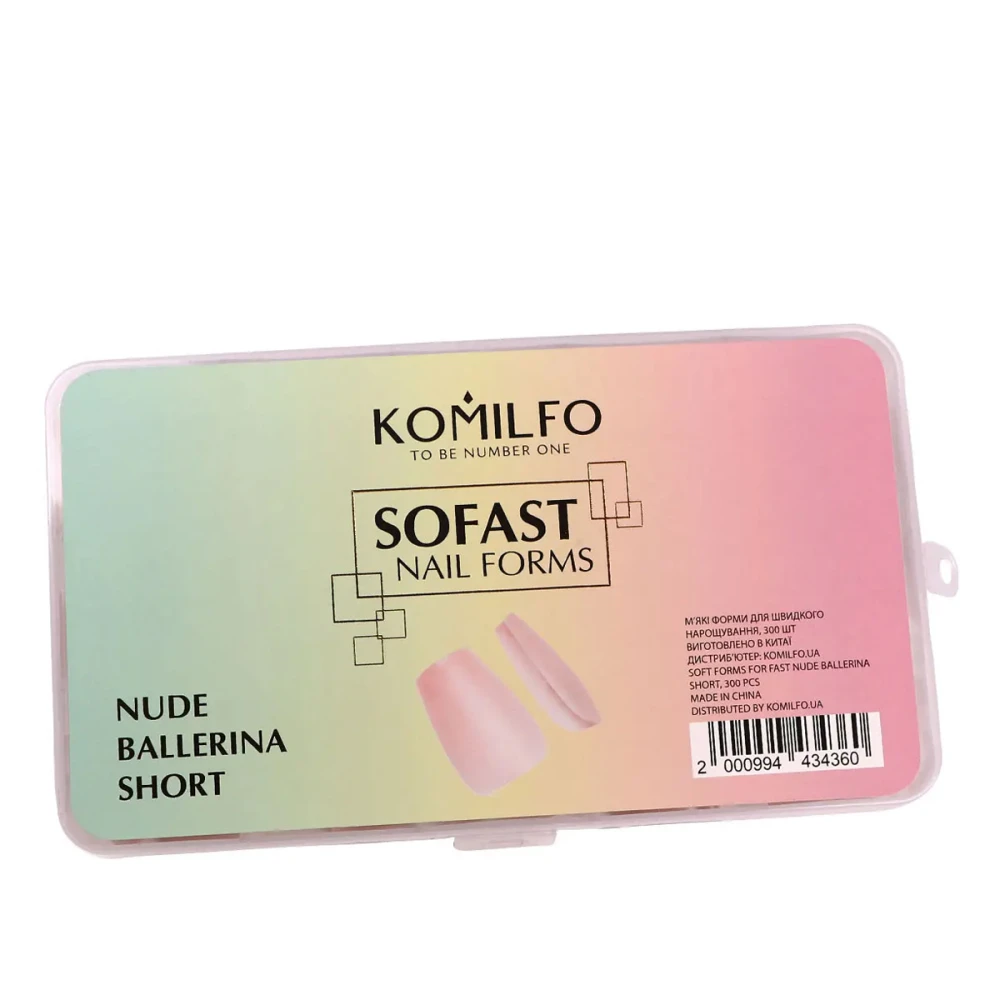 Формы KOMILFO SoFast мягкие для быстрого наращивания ногтей 300 шт (Nude Ballerina Shot)