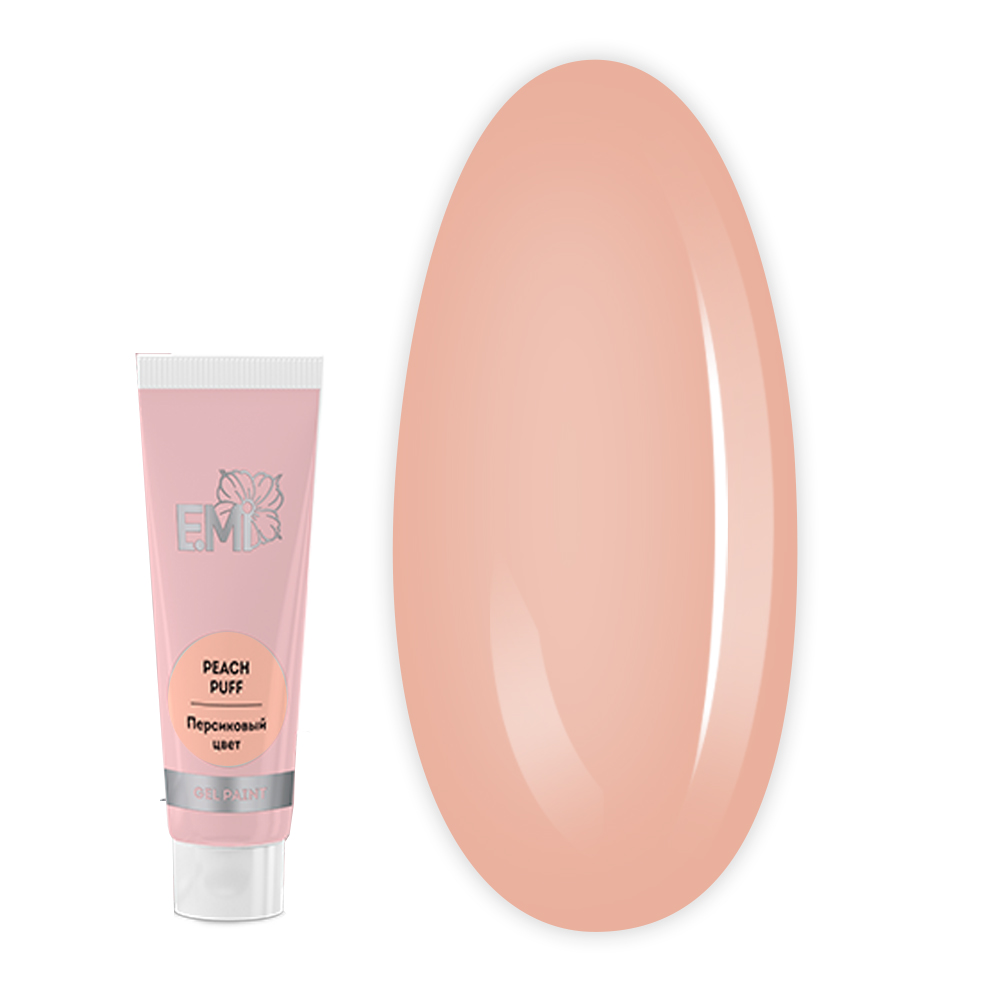 Гель-фарба для розпису та стемпіпу E.MI 5 мл (TOTAL GRAY Персиковий колір)