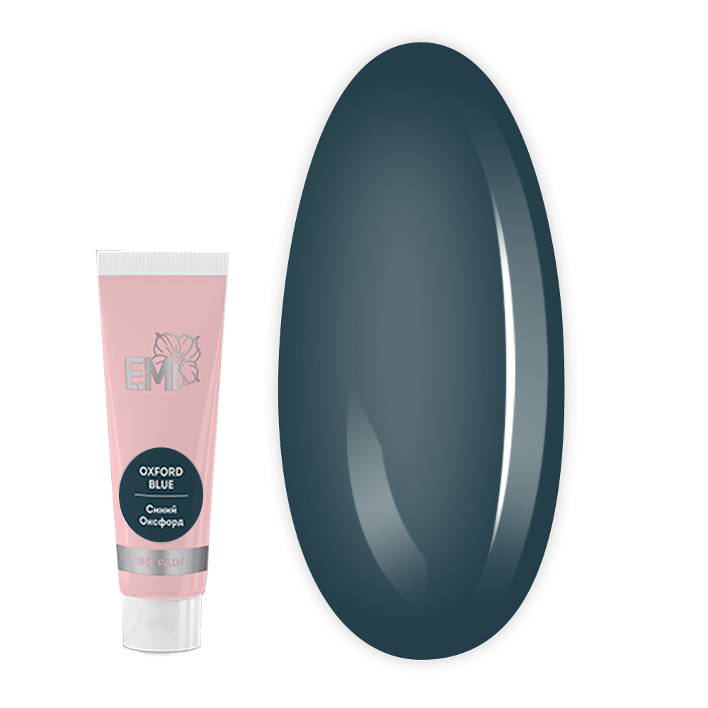 Гель-фарба для розпису та стемпіпу E.MI 5 мл (TOTAL GRAY Синій Оксфорд)