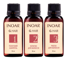 Набір INOAR кератин Джіхеір 3*50 мл