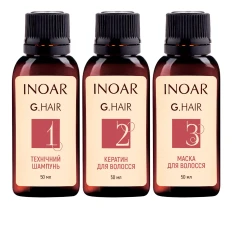 Набор INOAR кератин Джихеир 3*50 мл