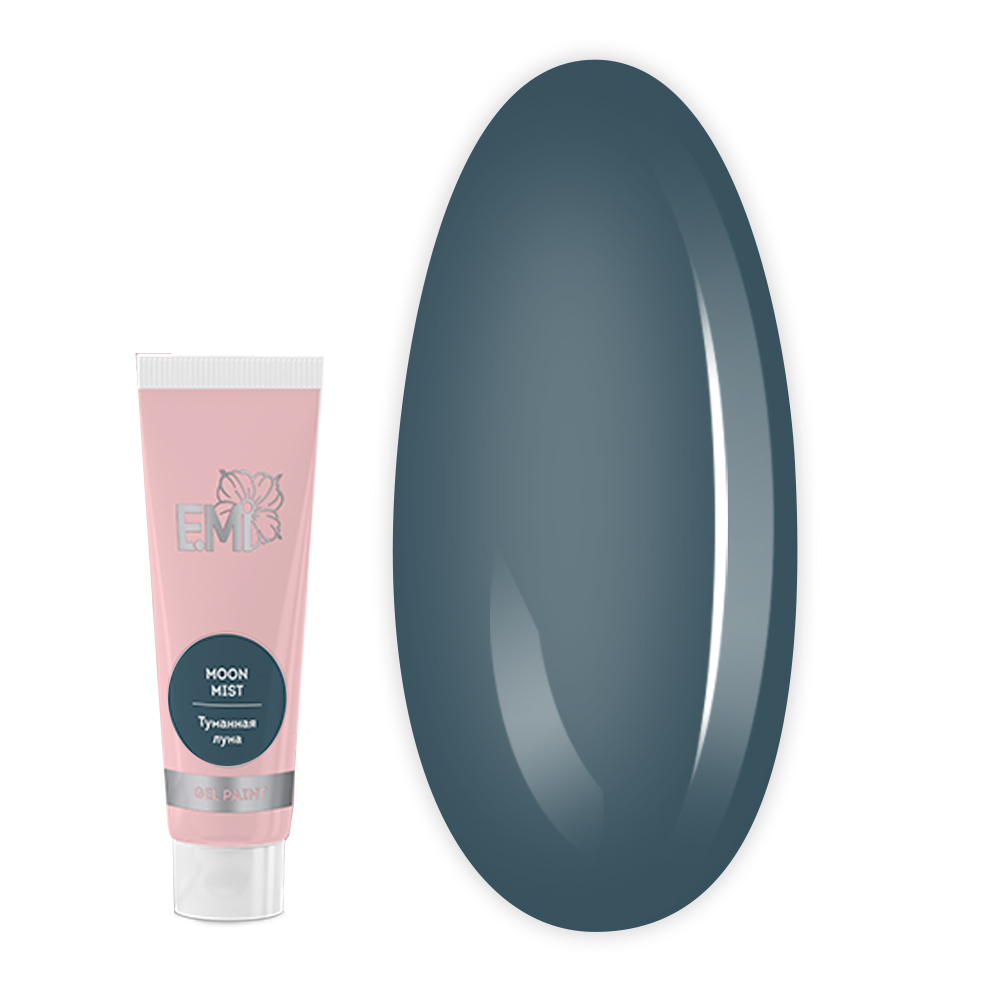 Гель-фарба для розпису та стемпіпу E.MI 5 мл (TOTAL GRAY Туманний місяць)