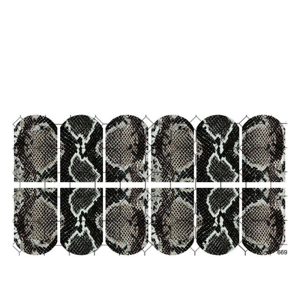 Слайдер YouProfy на прозрачной основе (669)