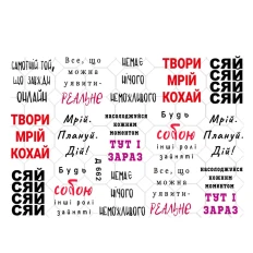 Слайдер YouProfy на прозрачной основе (Д 662)