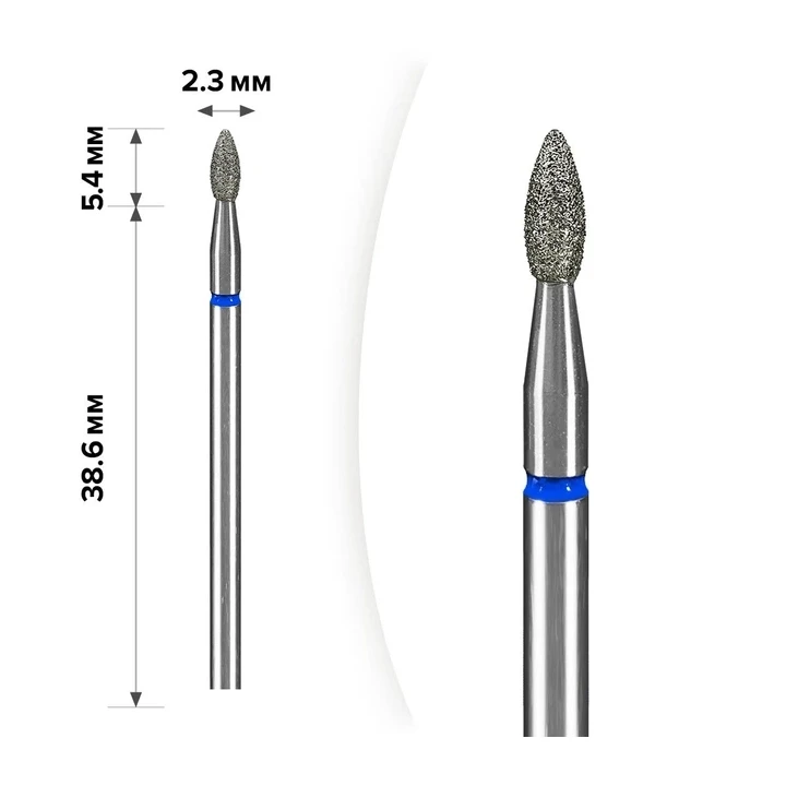 Фреза Алмазная MART (1М-009 Олива Blue 2.3*5)