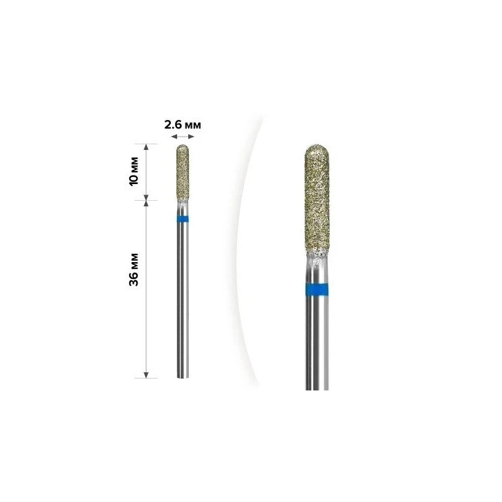 Фреза Алмазная MART (1М-011 цилиндр Blue 2.6*10)