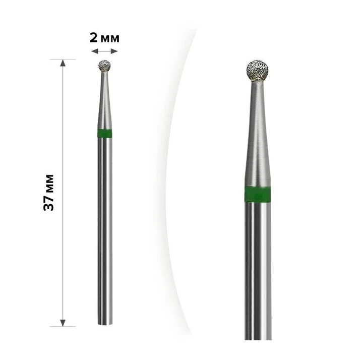 Фреза Алмазная MART (Шарик Green 2 мм (1М-021))