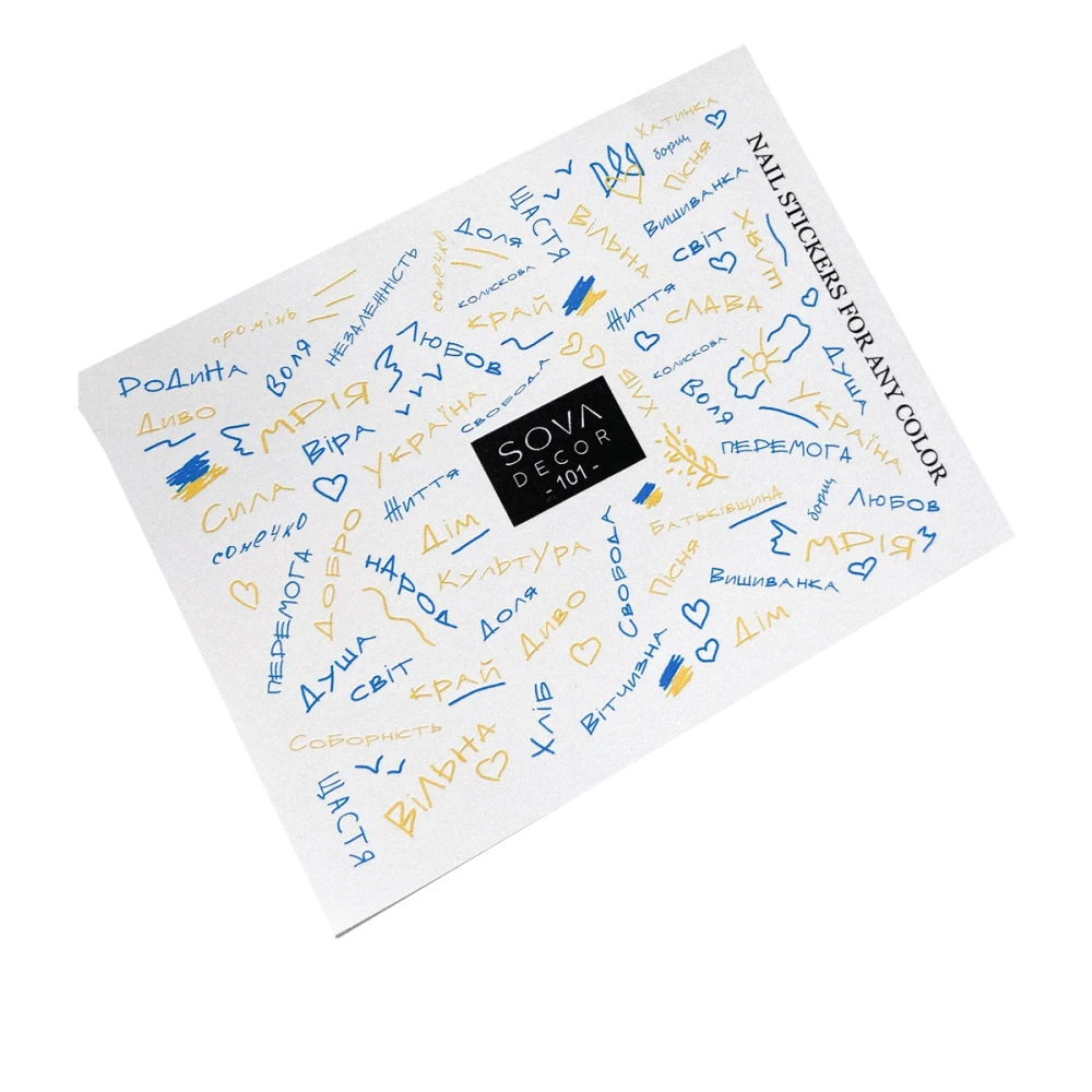 Слайдер Sova Decor (101)