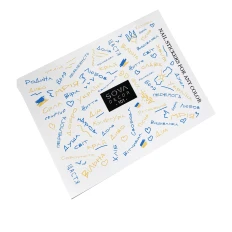 Слайдер Sova Decor (101)