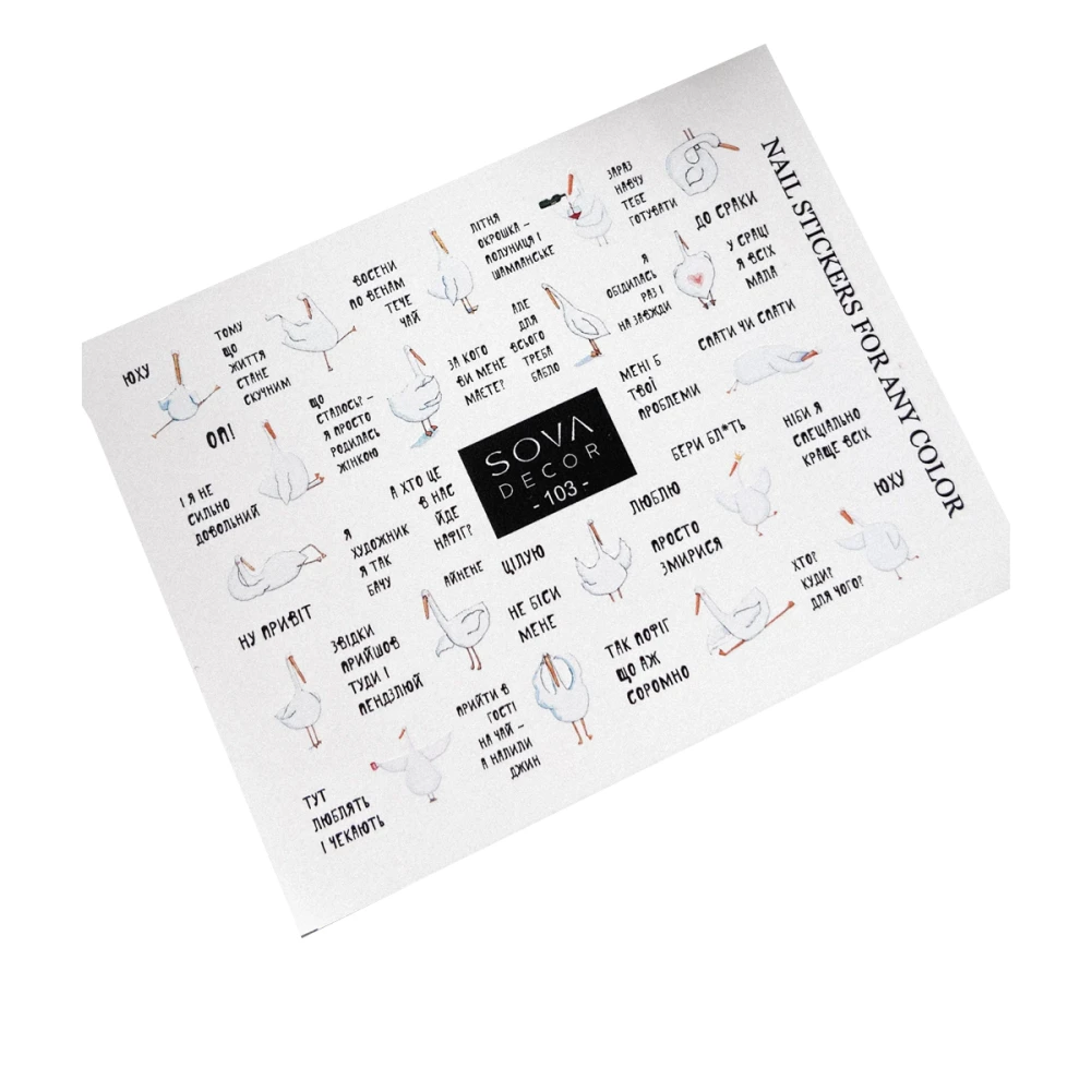 Слайдер Sova Decor (103)