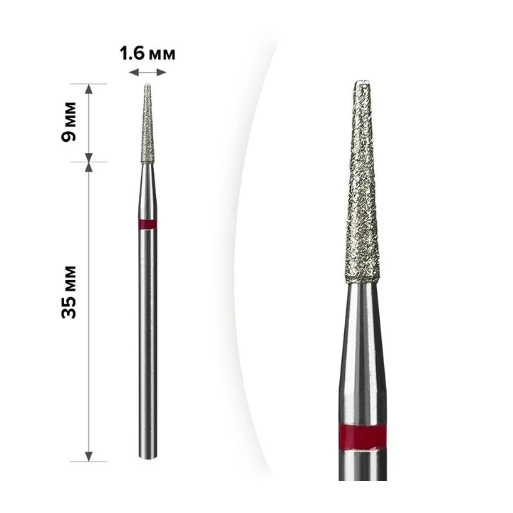 Фреза Алмазная MART (1М-059 Конус Red 1.6*9)