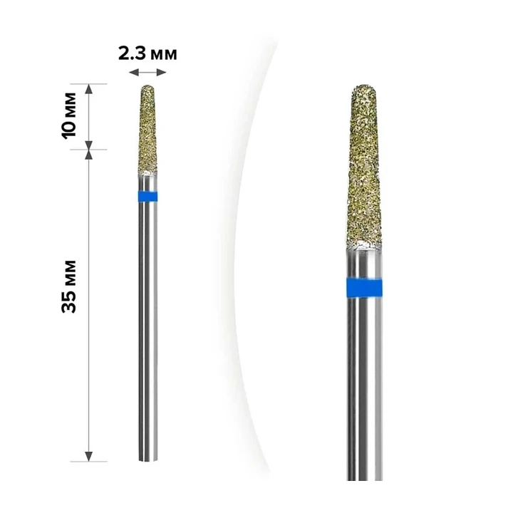 Фреза Алмазная MART (1М-09 Конус Blue 2.3*10)
