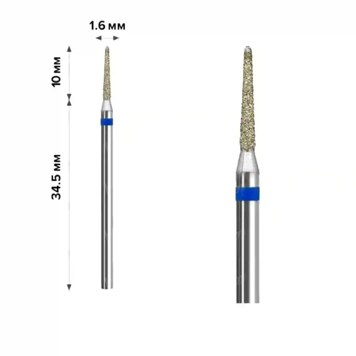 Фреза Алмазна MART (1М-11 Голка Blue 1610)
