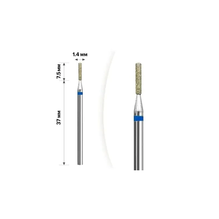 Фреза Алмазная MART (1М-15 Цилиндр Blue 1.4*7.5)