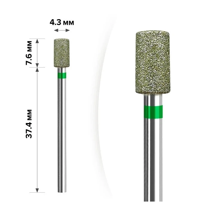 Фреза Алмазная MART (1М-20 Цилиндр Green 4.3*7.6)