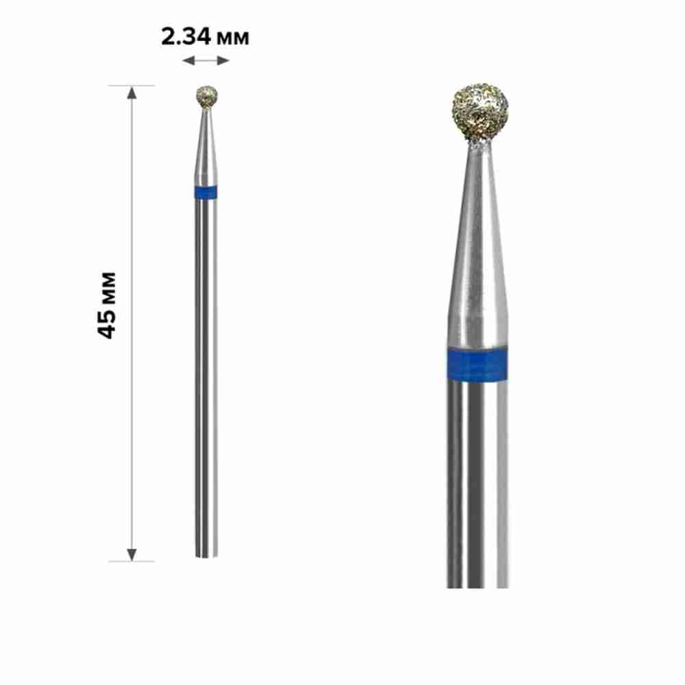 Фреза Алмазна mArt (Шарик Blue 2.3 мм (М-23))
