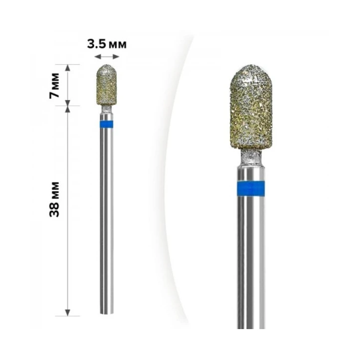 Фреза Алмазная MART (1М-27 Цилиндр заокруг Blue 3.5*7)