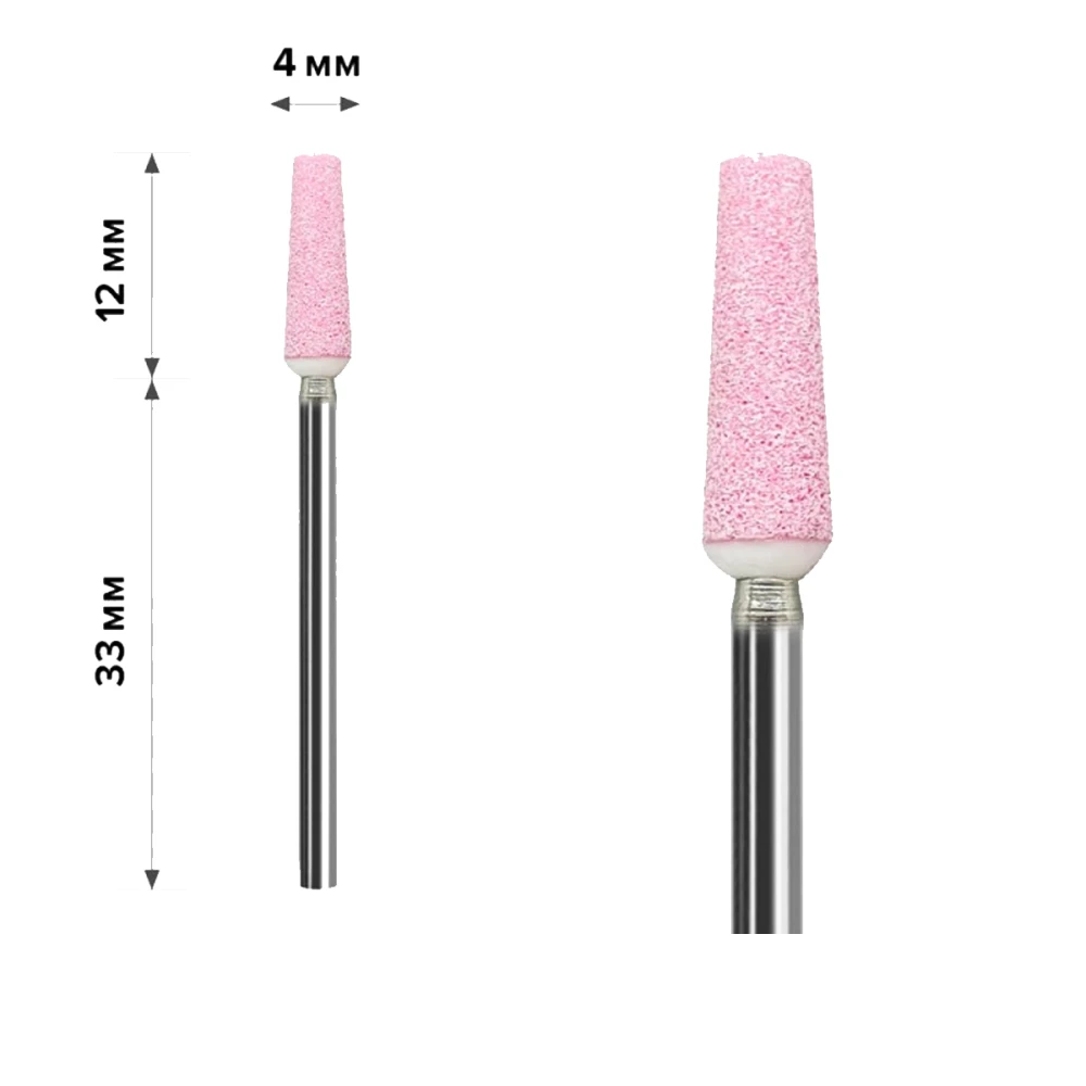 Фреза Корундовая mArt (Конус усеченный 4*12 (М-32))