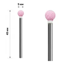 Фреза Корундова mArt (Шарик 5 мм (М-35))