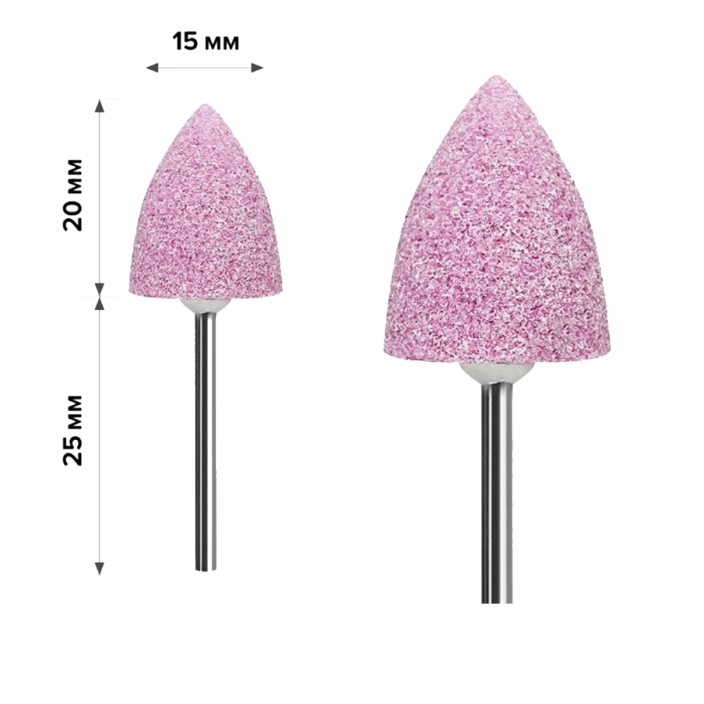 Фреза Корундовая mArt (Кукуруза 15*20 (М-36))