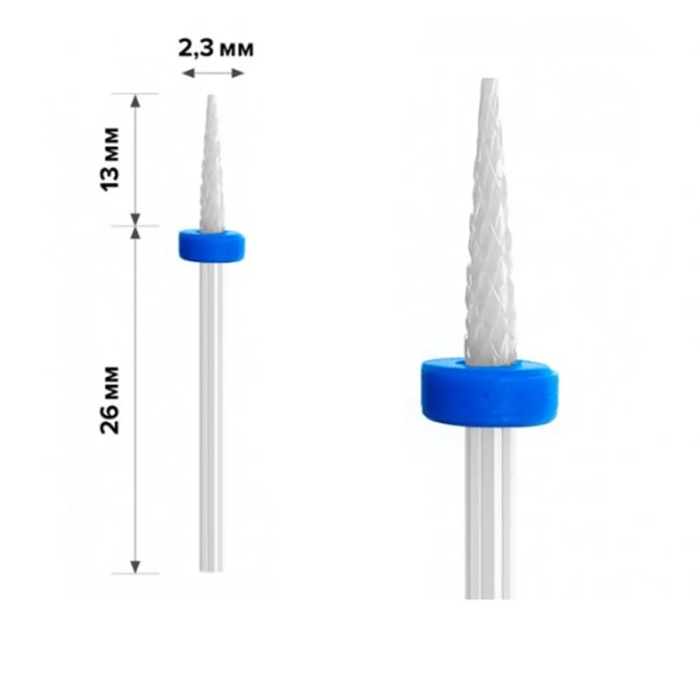 Фреза Керамічна mArt (Голка Blue 2.3*13 (М-212))