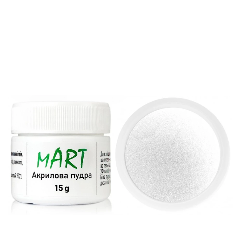 Пудра Акриловая mArt 15 г (02 White)