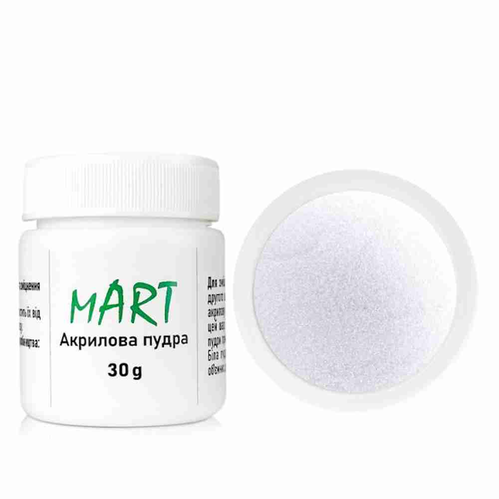 Пудра Акриловая mArt 30 г (06 White)