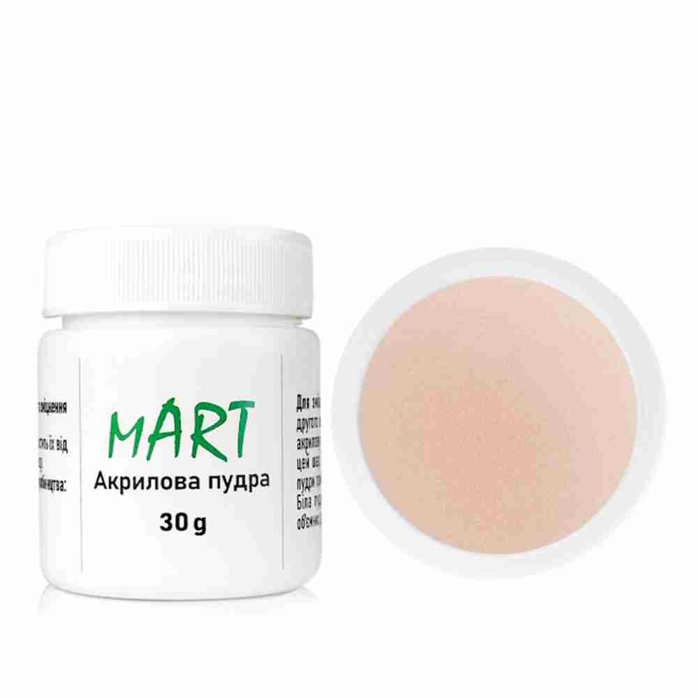 Пудра Акриловая mArt 30 г (11 Cover Cream)