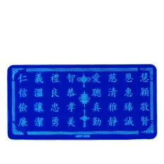 Плата для стемпінга mArt (008)