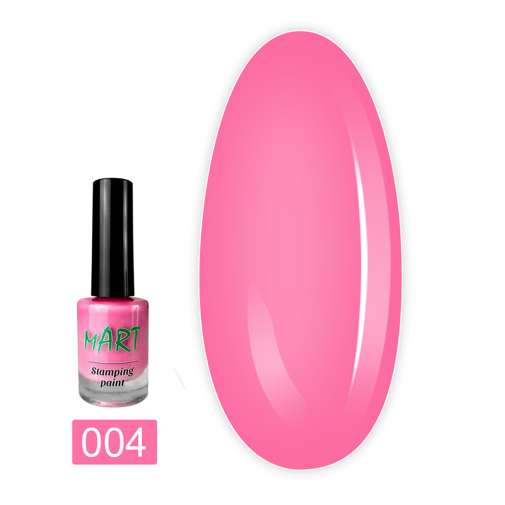 Краска для стемпинга mArt 15 г11 мл (04 розовая)