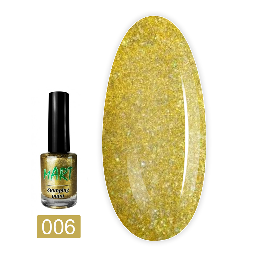 Краска для стемпинга mArt 15 г11 мл (06 золото с шиммером)