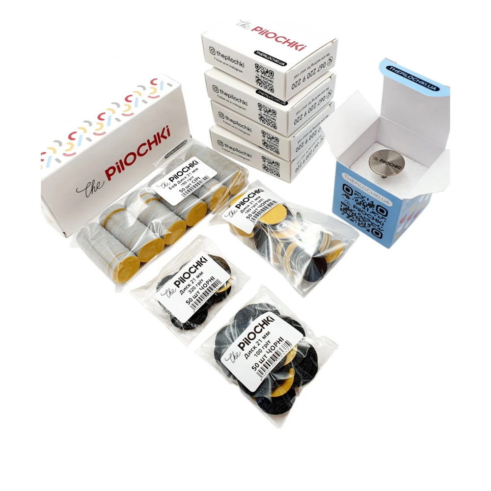 Диск The Pilki 21 мм Старт (Набор)