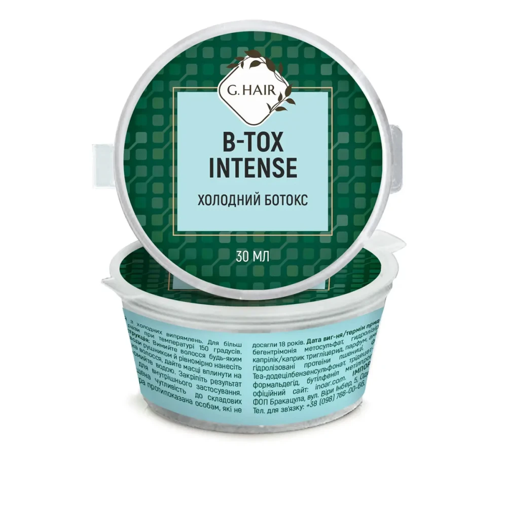 Ботокс холодный для волос INOAR Джихеир интенс B-Tox Intense 30 мл