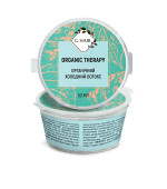 Ботокс холодный органический для волос INOAR Джихеир интенс 30 мл