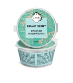 Ботокс холодный органический для волос INOAR Джихеир интенс 50 мл