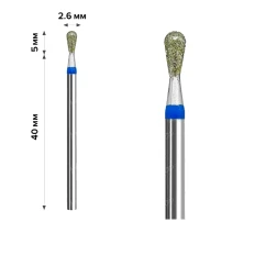 Фреза Алмазна mArt 10 шт (Грушоподібна Blue 2.6*5 (М-005))