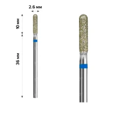 Фреза Алмазна mArt 10 шт (Циліндр Blue 2.6*10 (М-011))