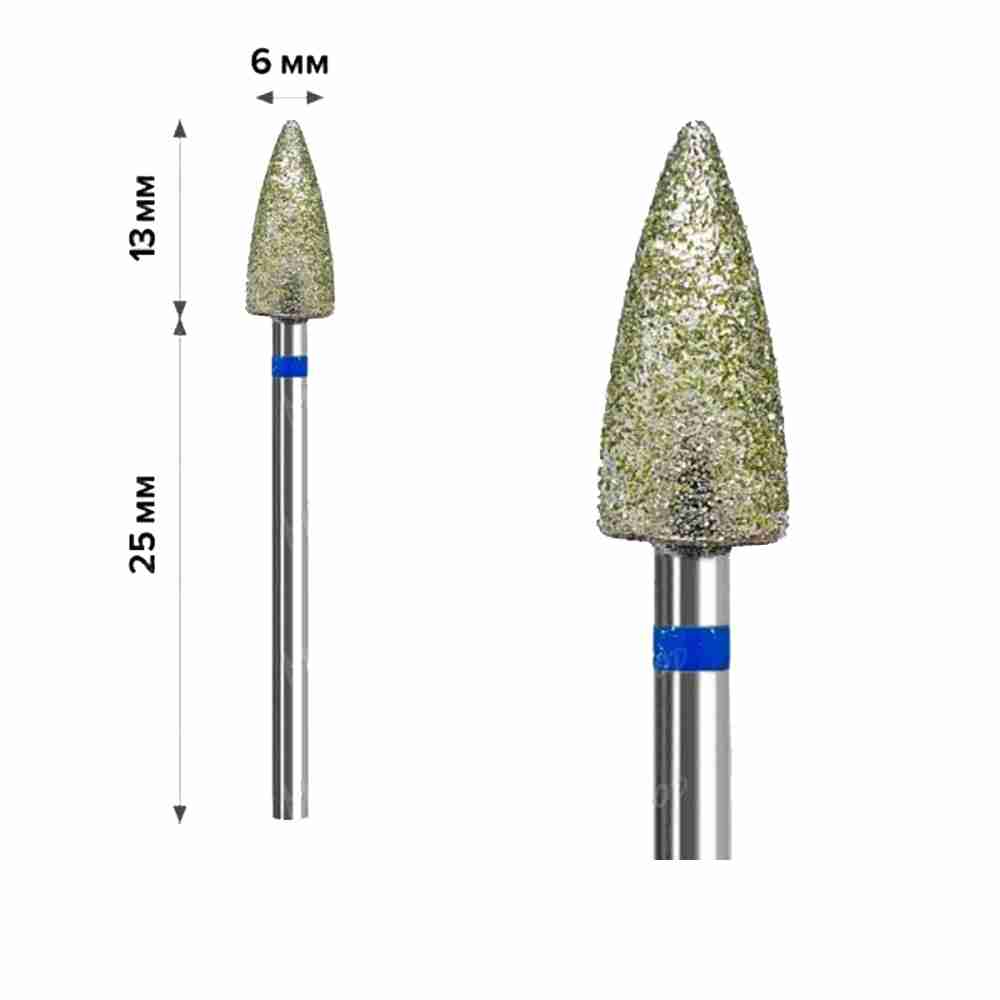 Фреза Алмазна mArt 10 шт (Конус Blue 6*13 (М-016))