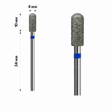 Фреза Алмазная mArt 10 шт (Цилиндр заокруг Blue 410 (М-028))